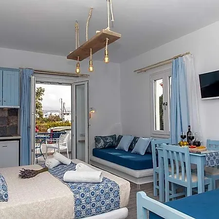 فندق Arhontiko Naxos City