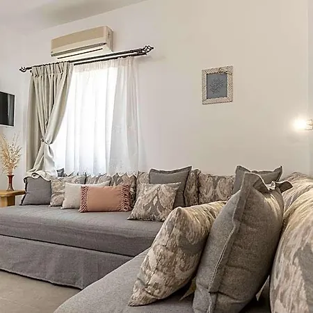 Arhontiko فندق Naxos City